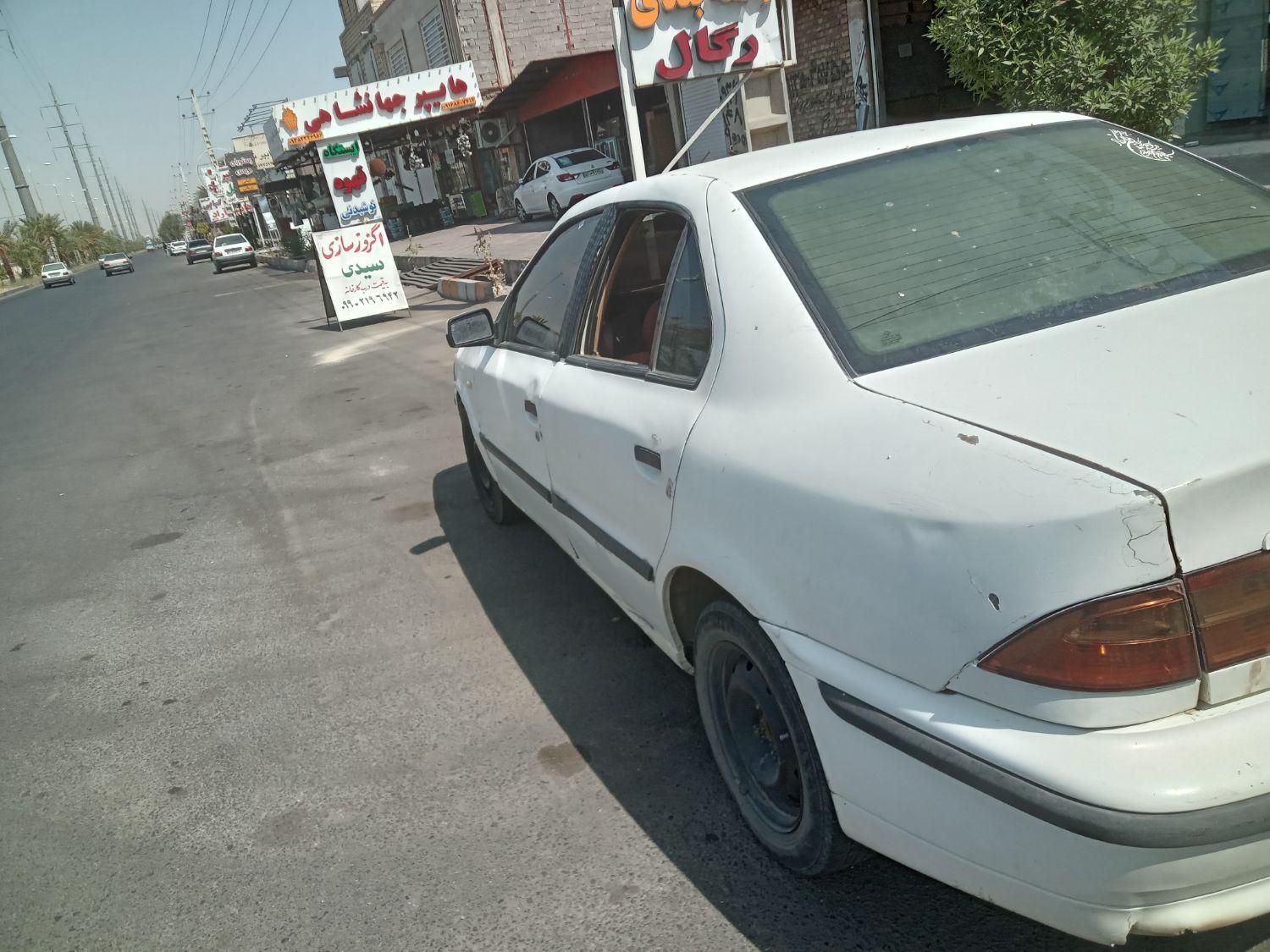 سمند LX XU7 - 1391