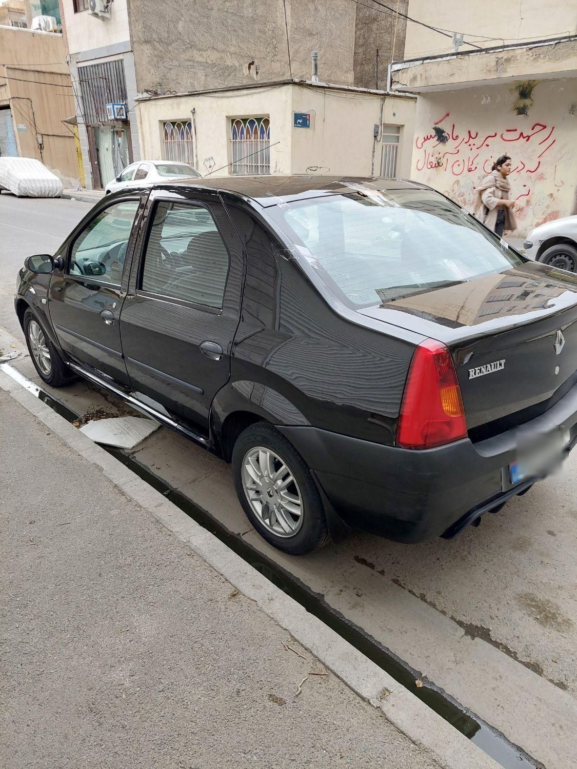 رنو تندر 90 E2 - 1397