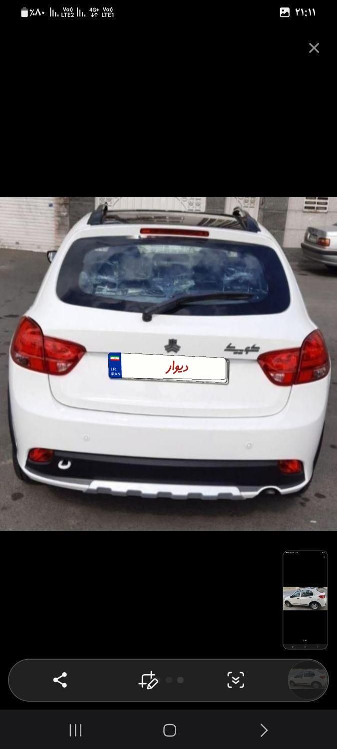 کوییک S دنده ای - 1403