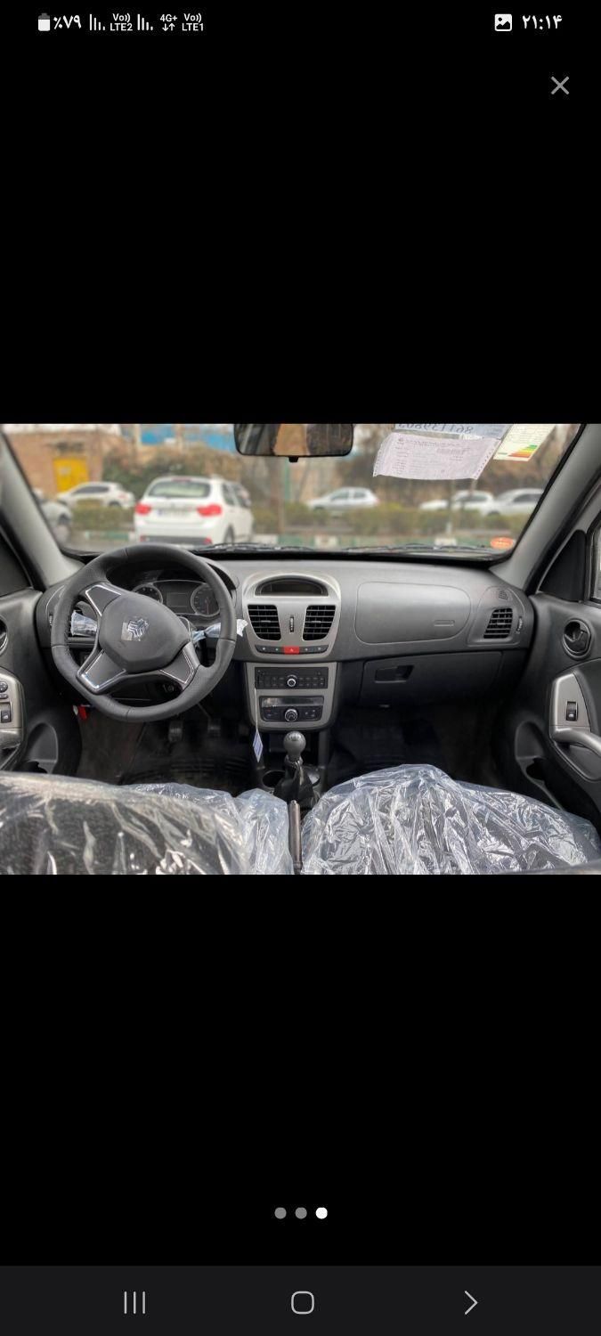 کوییک S دنده ای - 1403