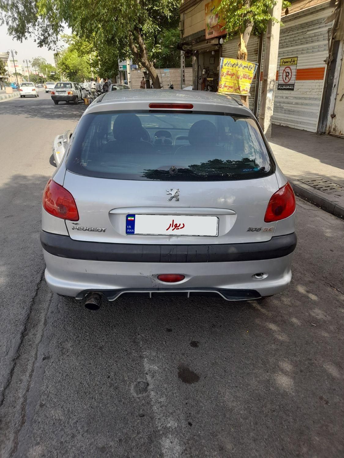 پژو 206 تیپ 2 - 1389