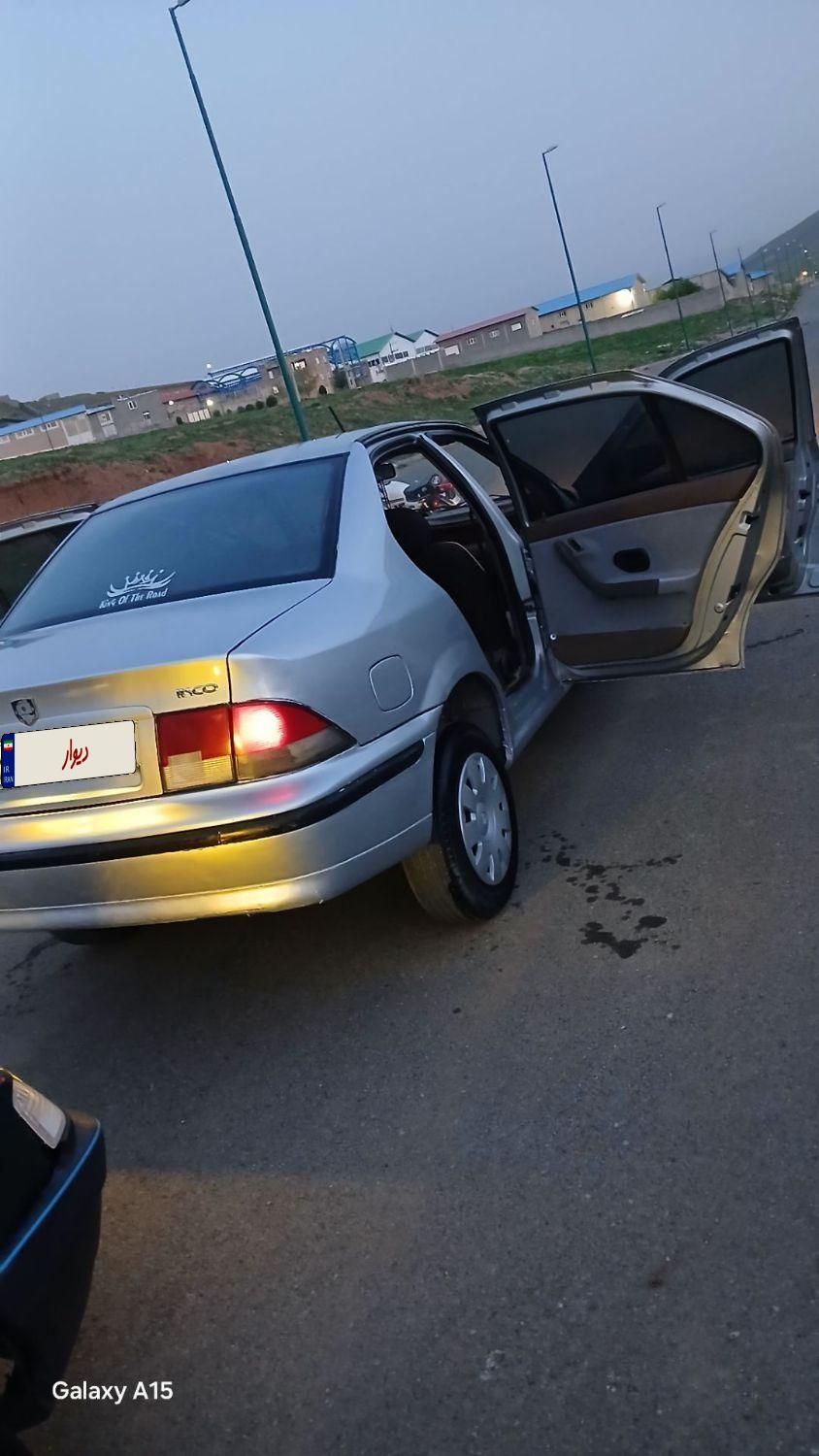 سمند LX XU7 - 1383
