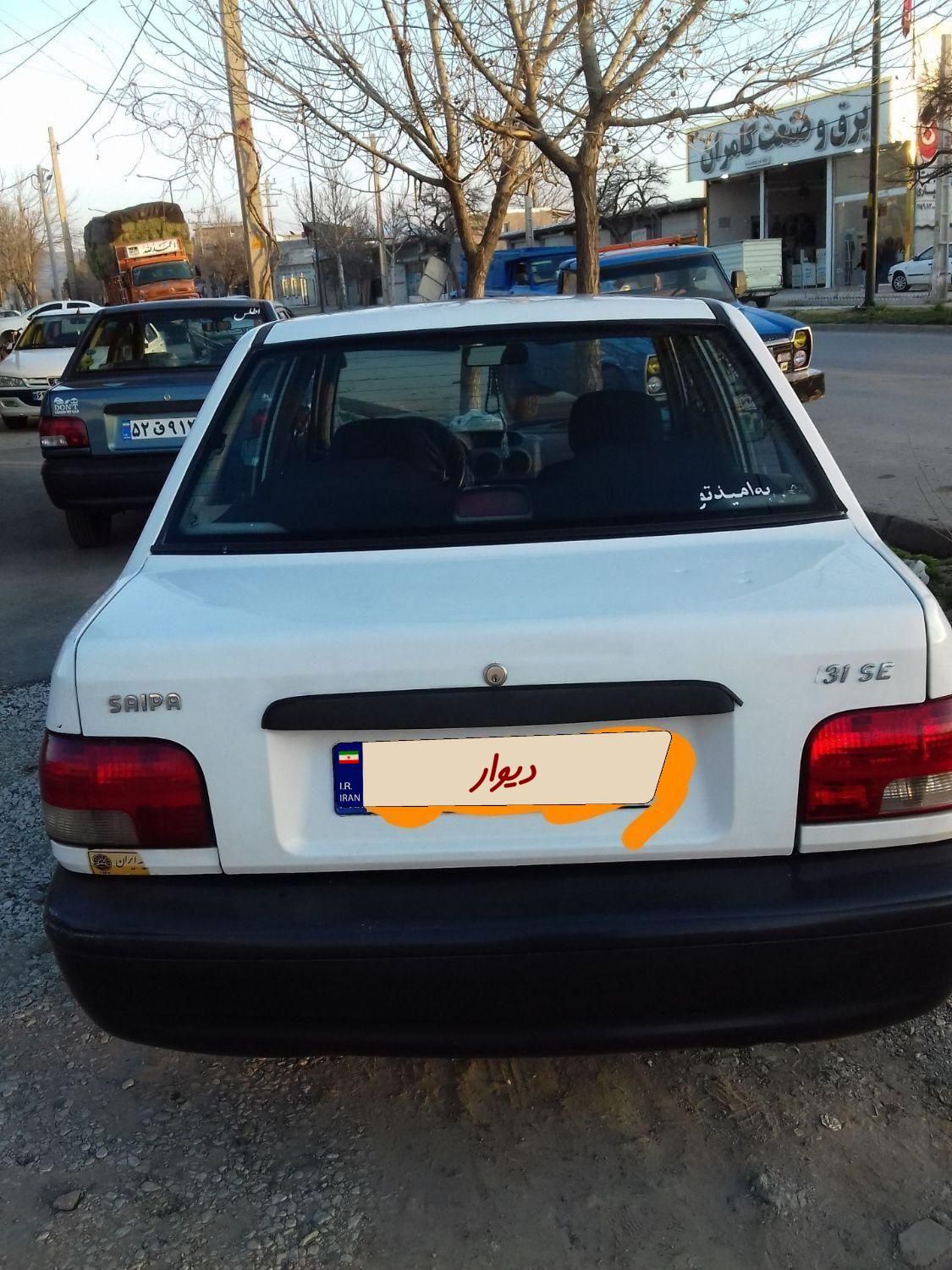 پراید 131 SE - 1392