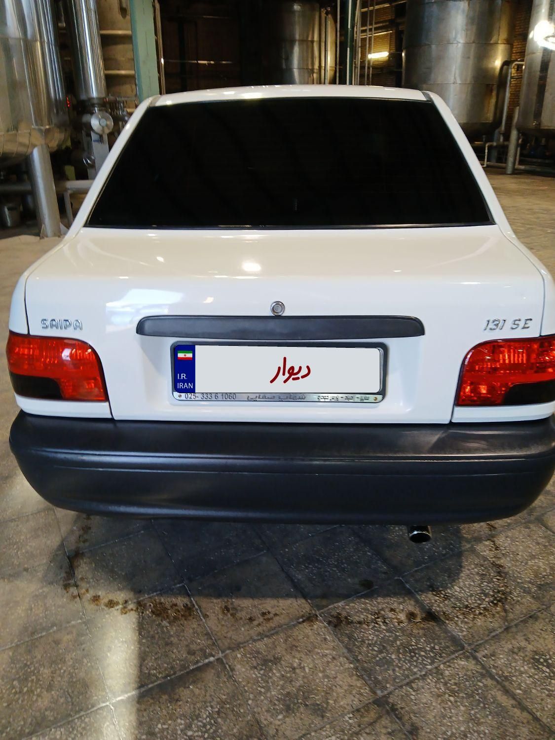 پراید 131 SE - 1399