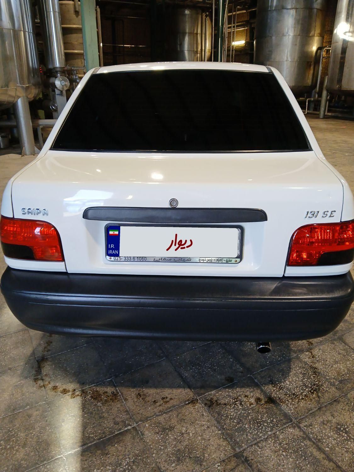 پراید 131 SE - 1399
