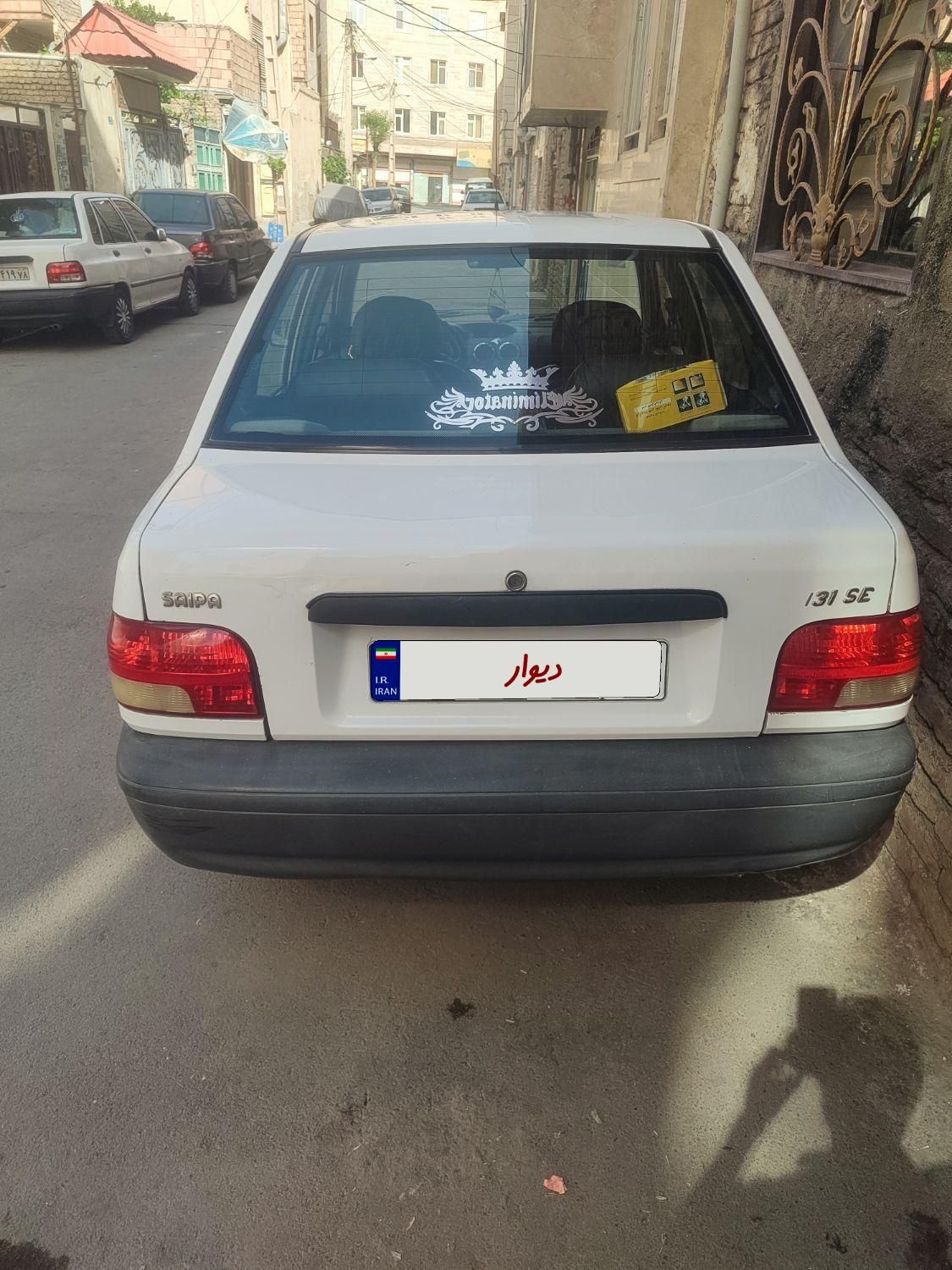 پراید 131 SX - 1395