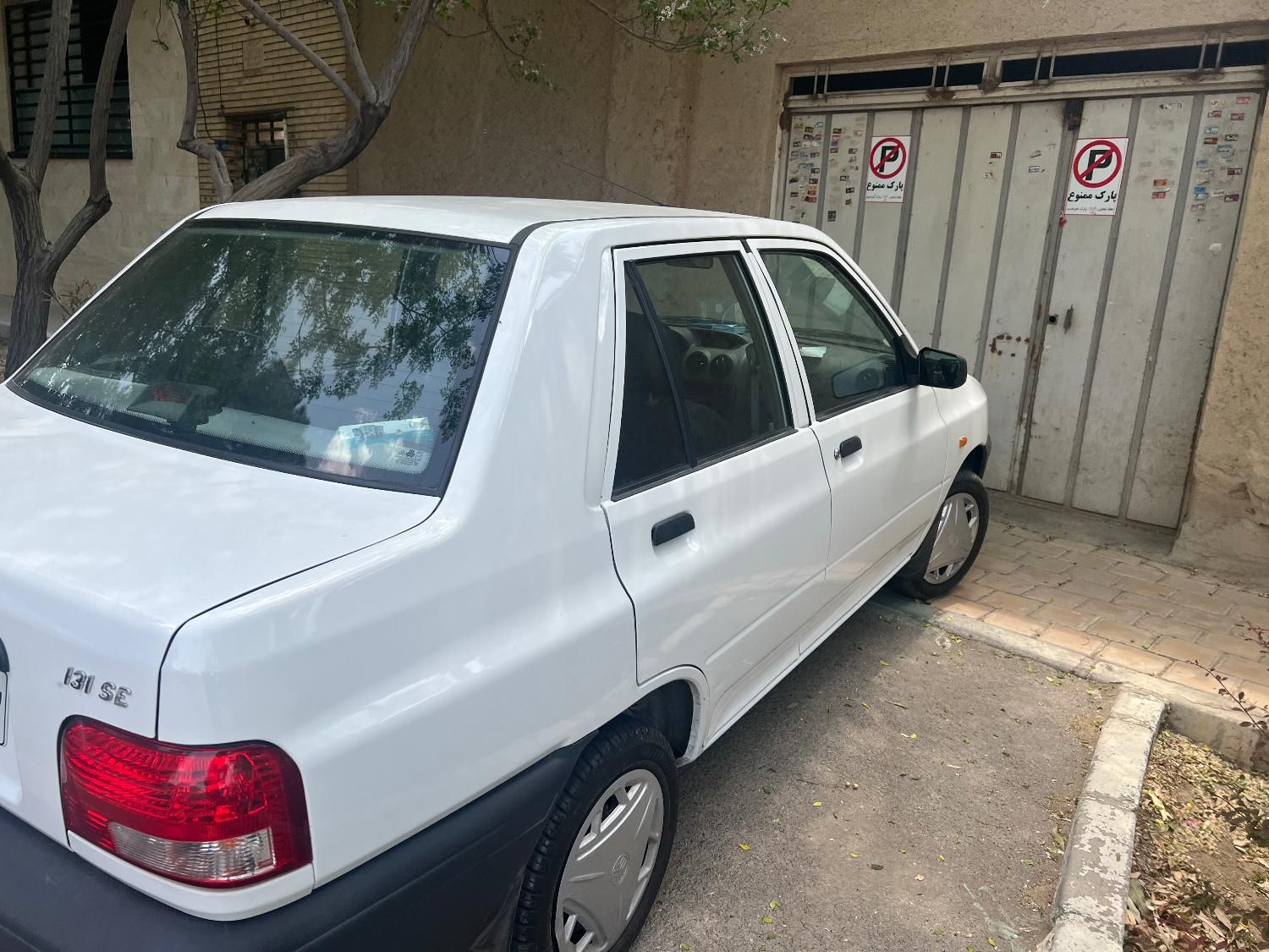 پراید 131 EX - 1399