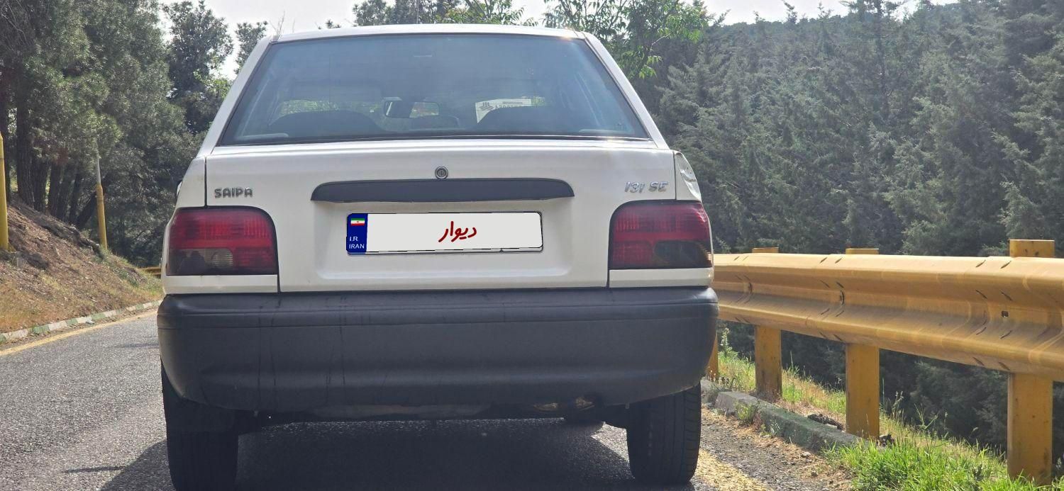 پراید 131 EX - 1398