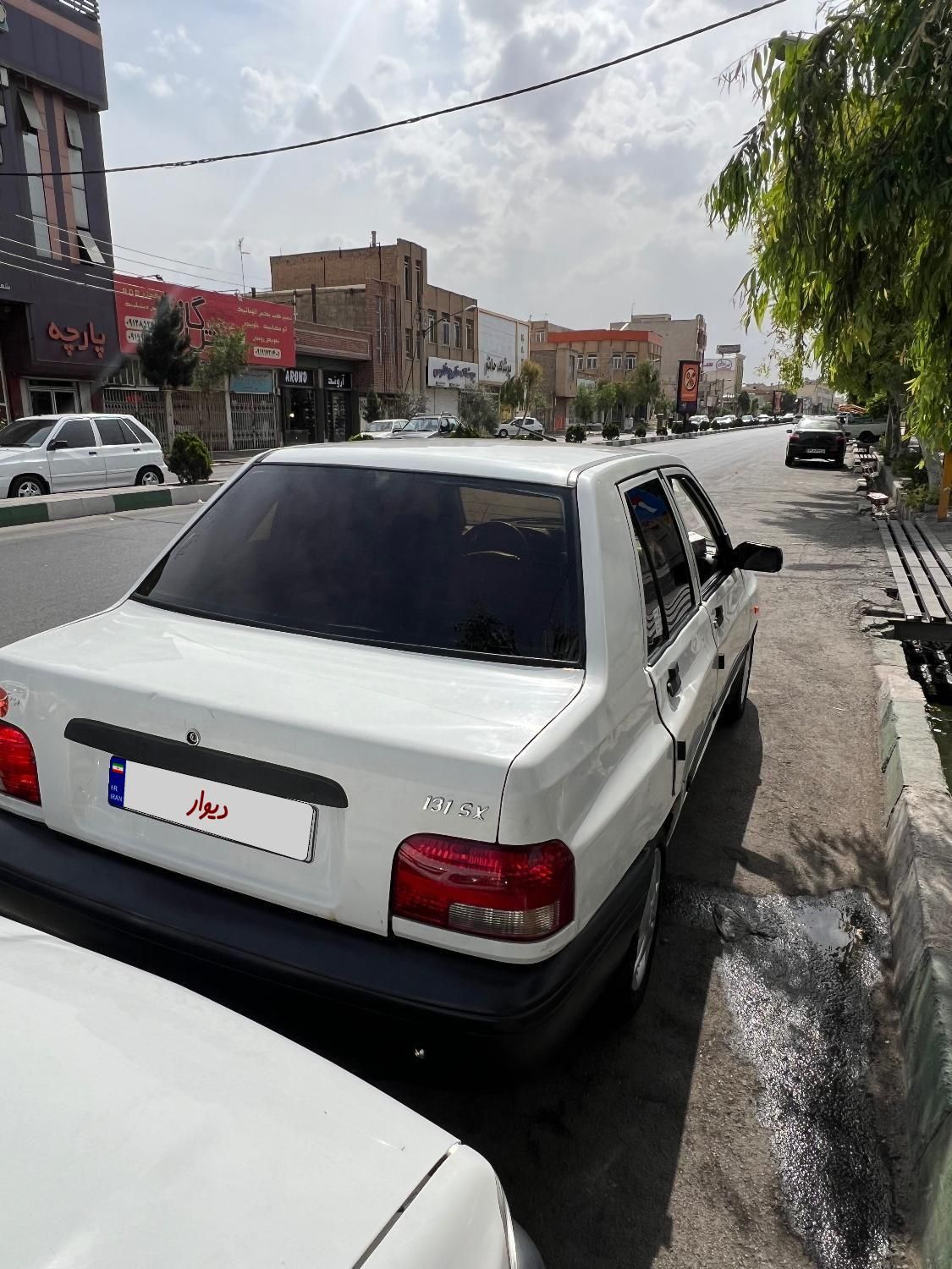 پراید 131 SE - 1394