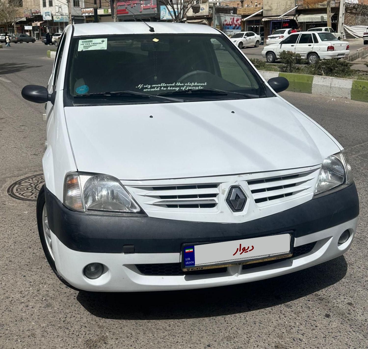 رنو تندر 90 E2 - 1387