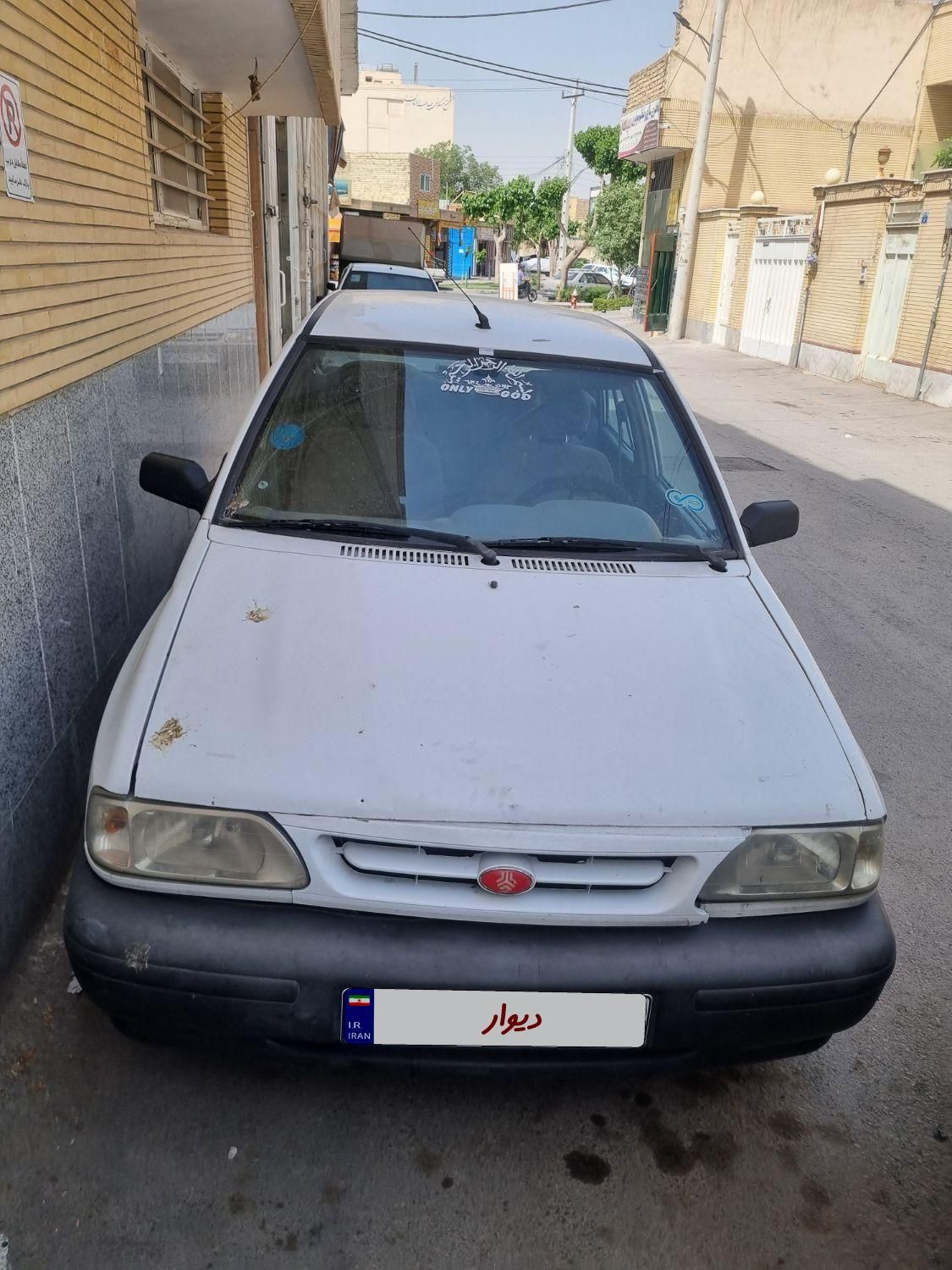 خودرو پراید، 131 آگهی ann_17796479