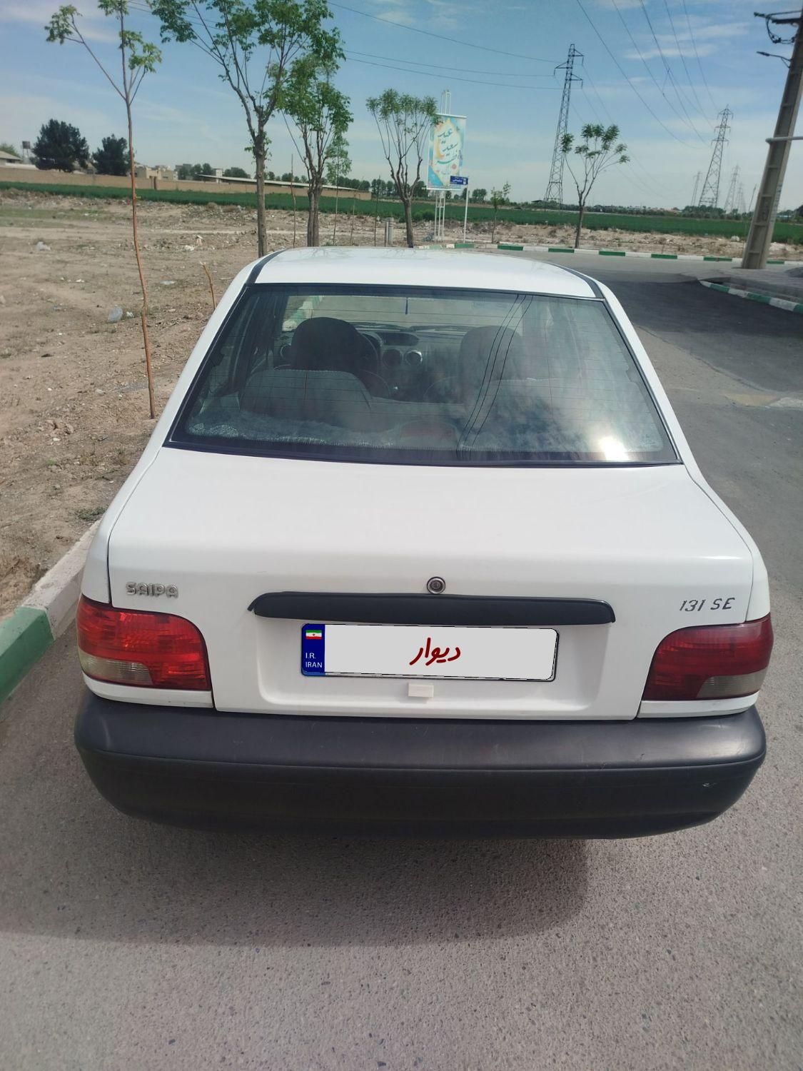 پراید 131 SE - 1396