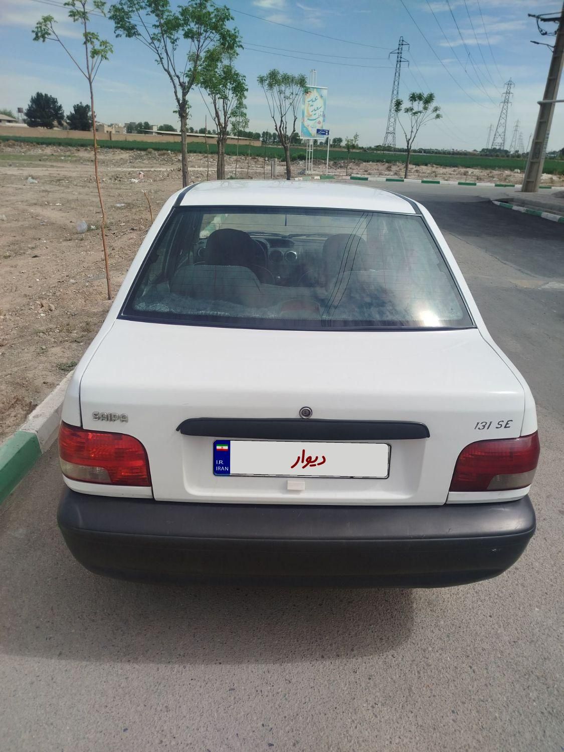 پراید 131 SE - 1396