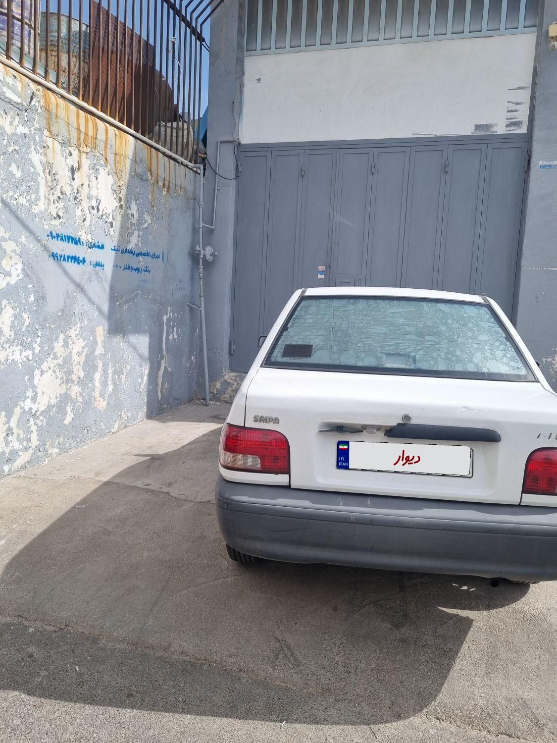 پراید 131 SE - 1396