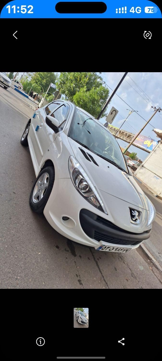 خودرو پژو، 207 آگهی ann_17796852