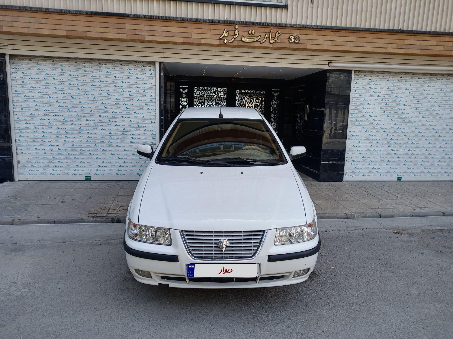 سمند LX XU7 - 1398