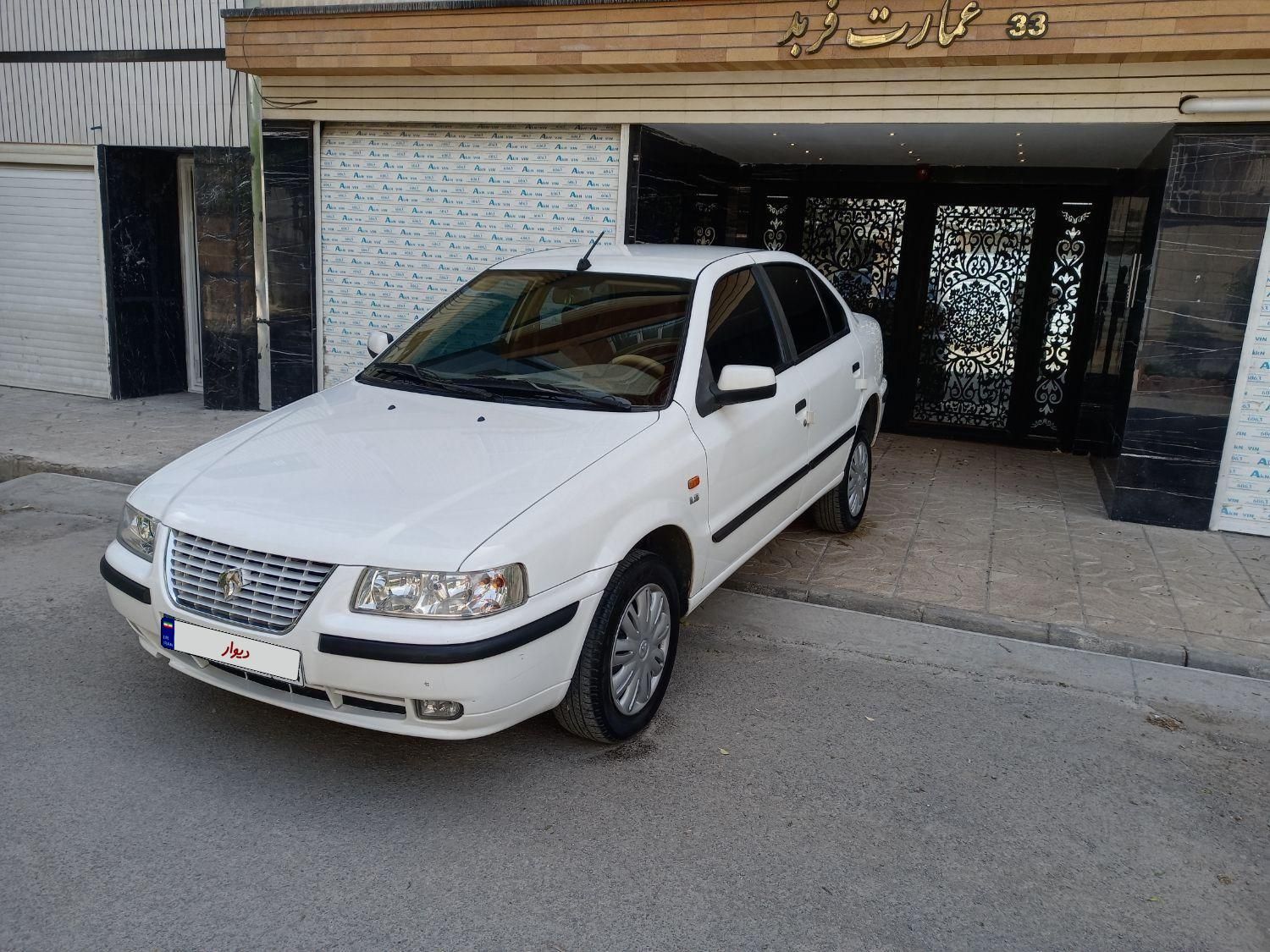 سمند LX XU7 - 1398