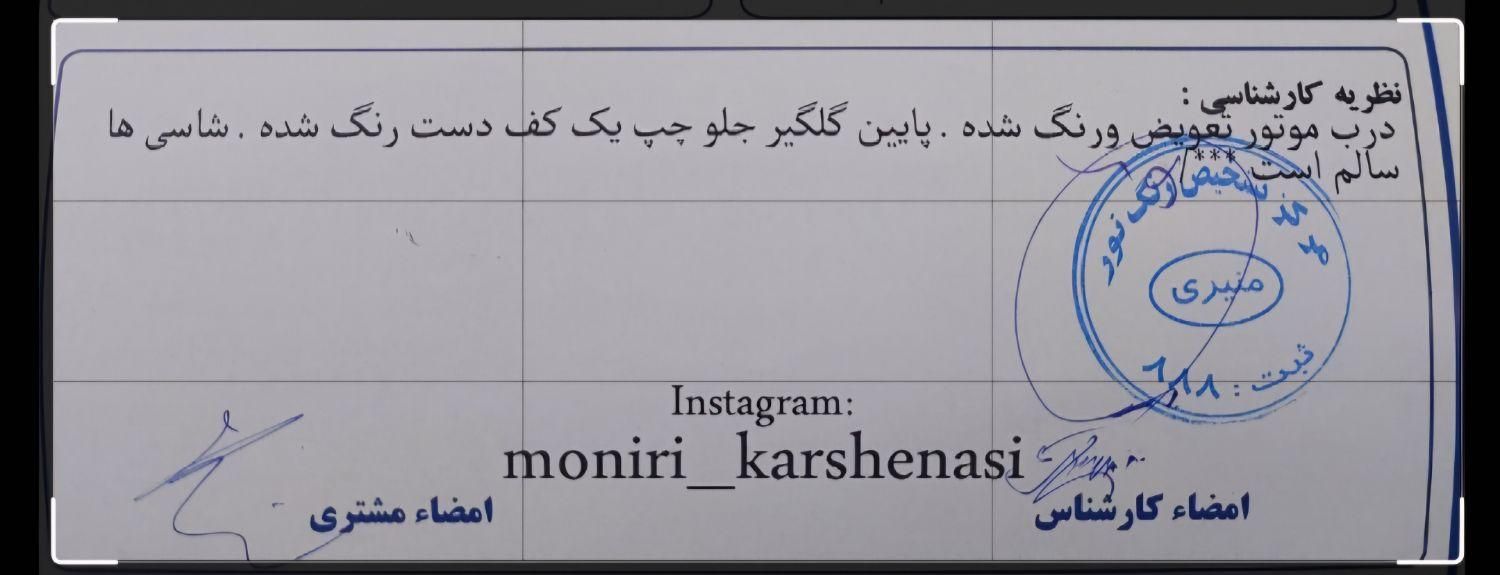 هیوندای اکسنت 1.6 لیتر بلو - 2016
