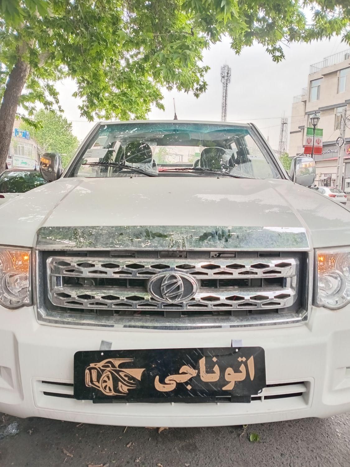 خودرو زامیاد، کارون آگهی ann_17799237