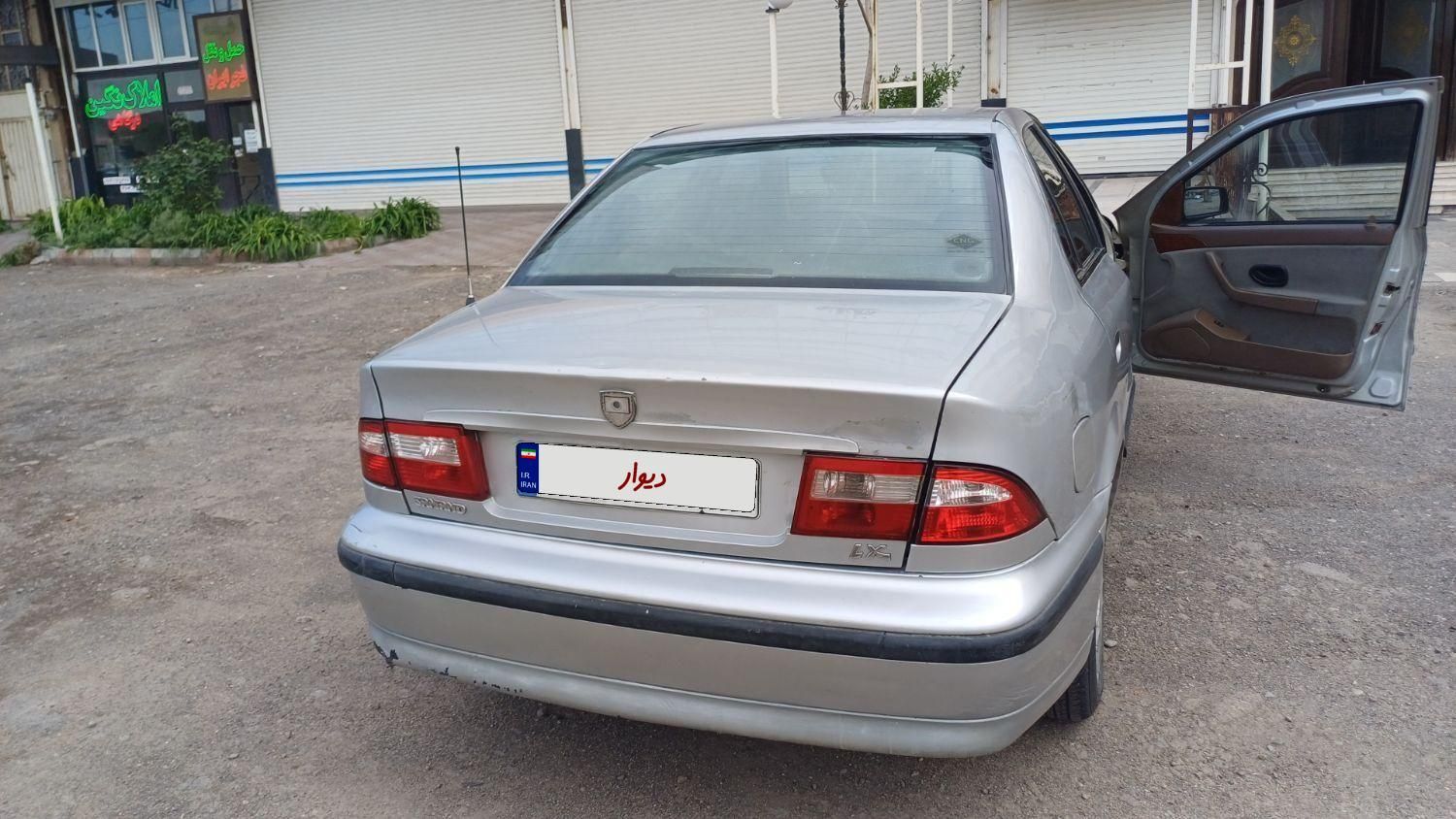 سمند X7 دوگانه سوز - 1387