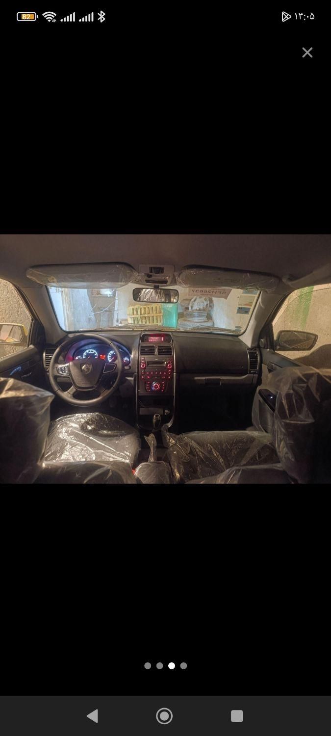 سمند X7 دوگانه سوز - 1388