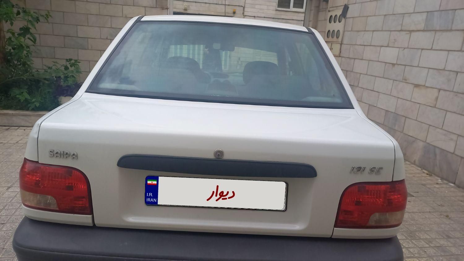 پراید 131 SE - 1398