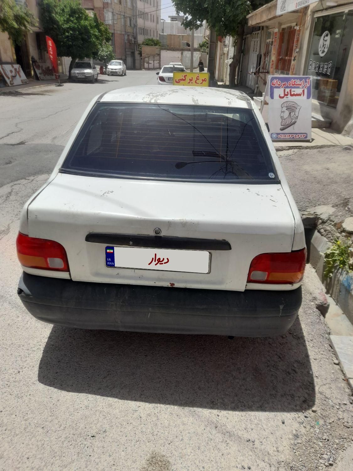 پراید 131 EX - 1393