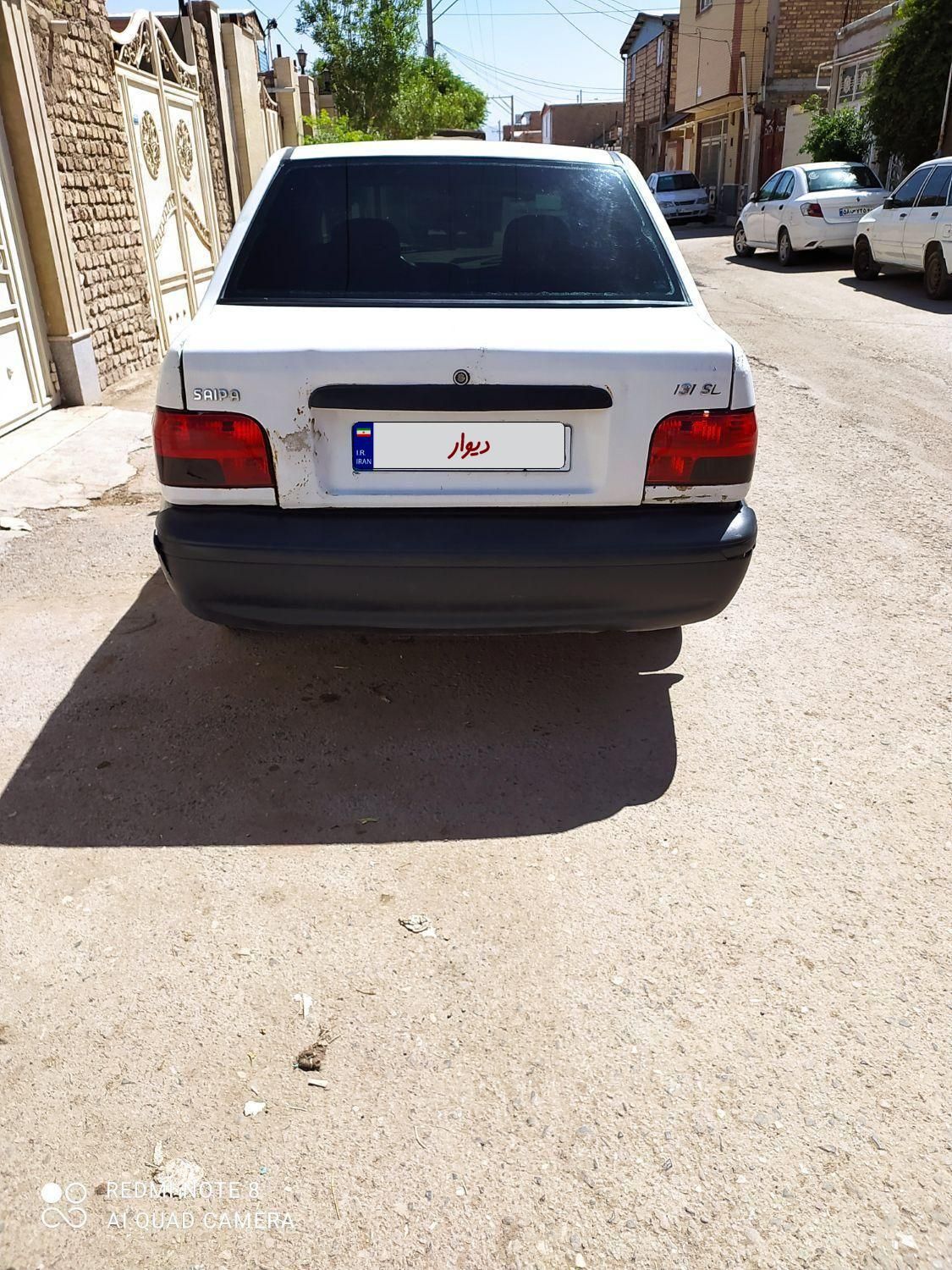 پراید 131 SL - 1390