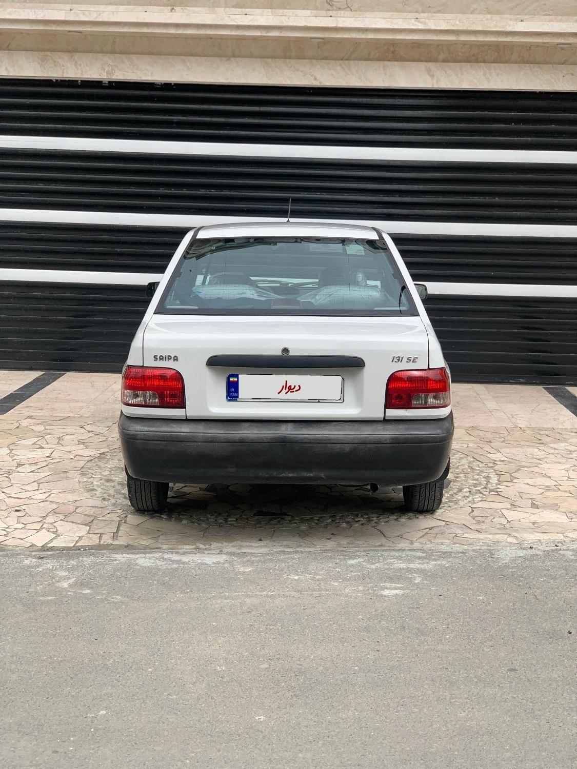 پراید 131 SE - 1393