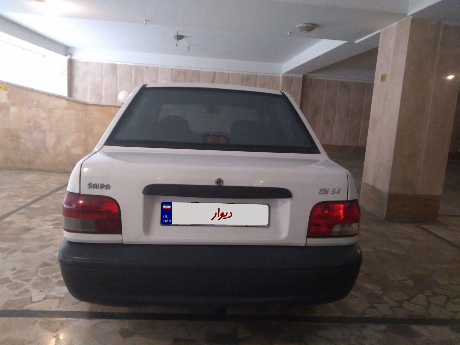 پراید 131 SX - 1390