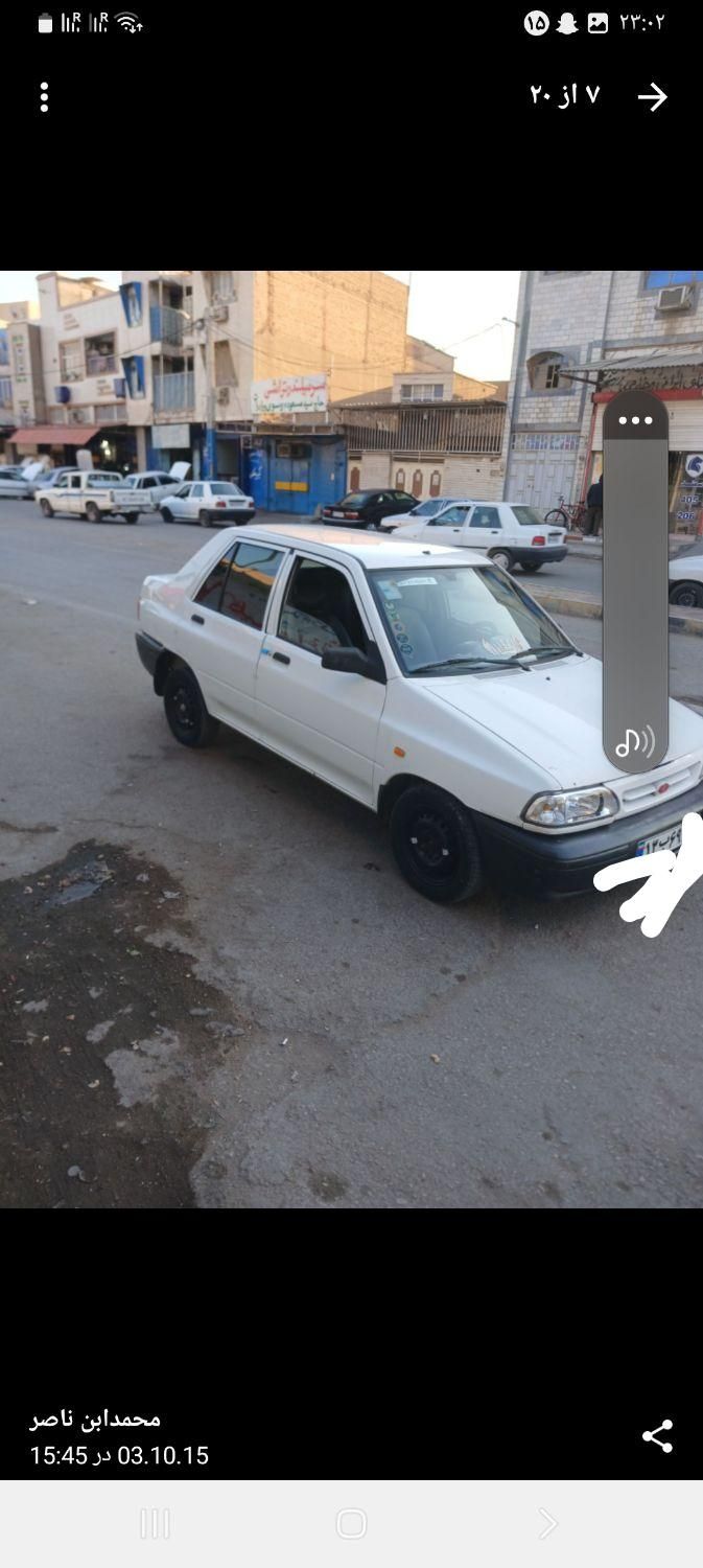 پراید 131 SE - 1395
