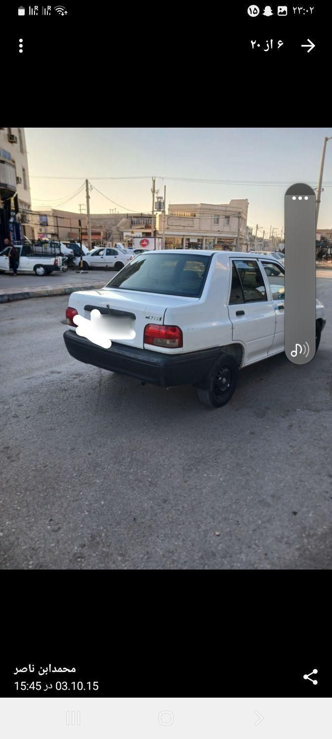 پراید 131 SE - 1395