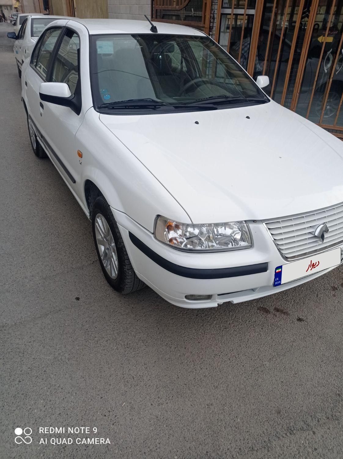 سمند LX EF7 - 1400