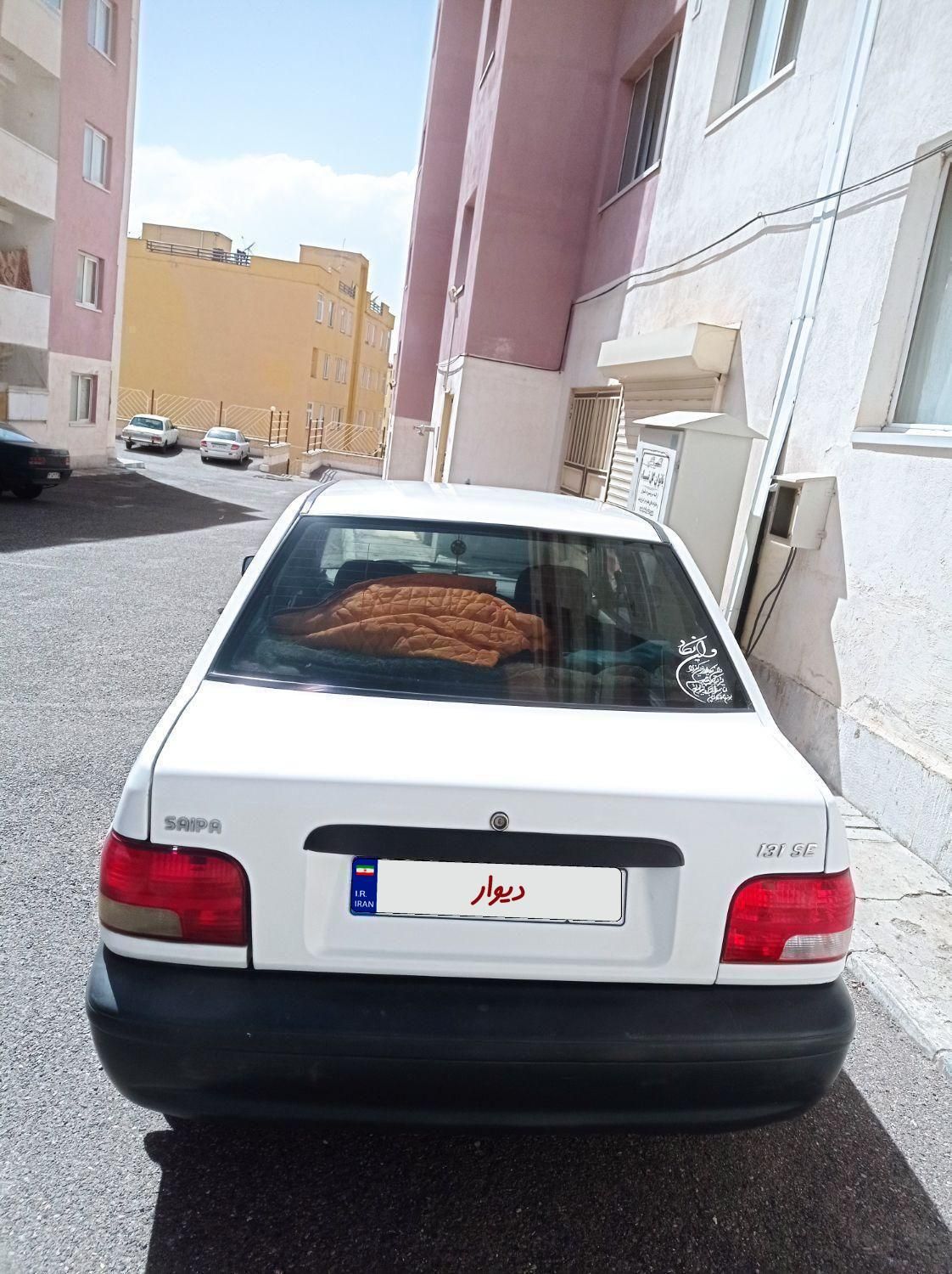پراید 131 EX - 1397