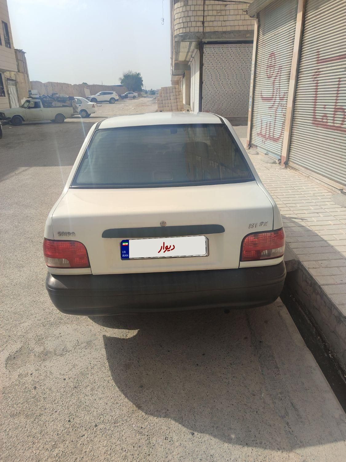 پراید 131 SX - 1390