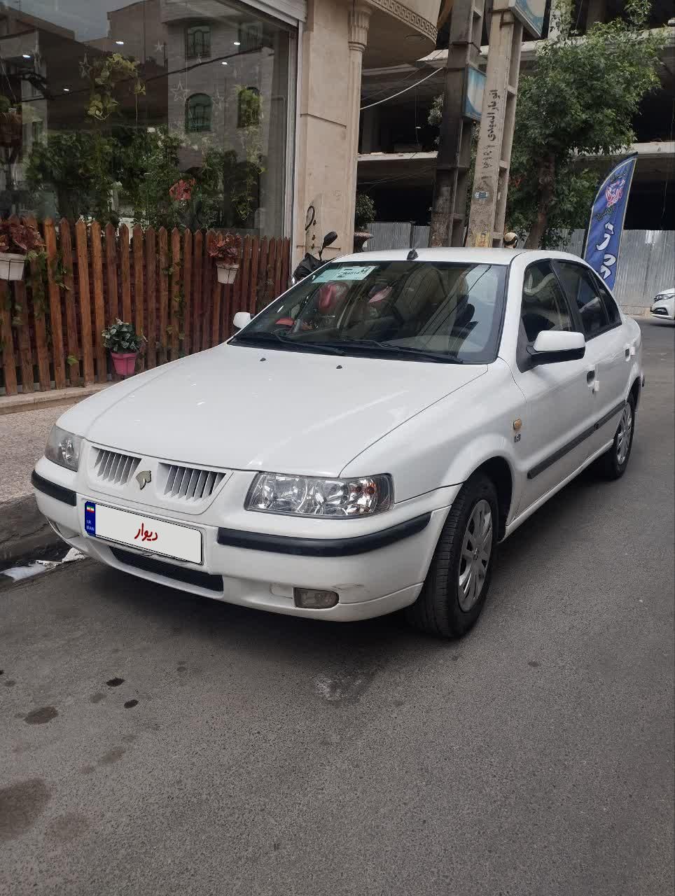 سمند LX XU7 - 1397