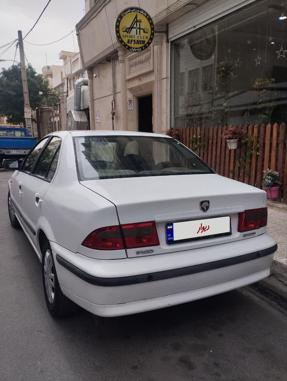 سمند LX XU7 - 1397