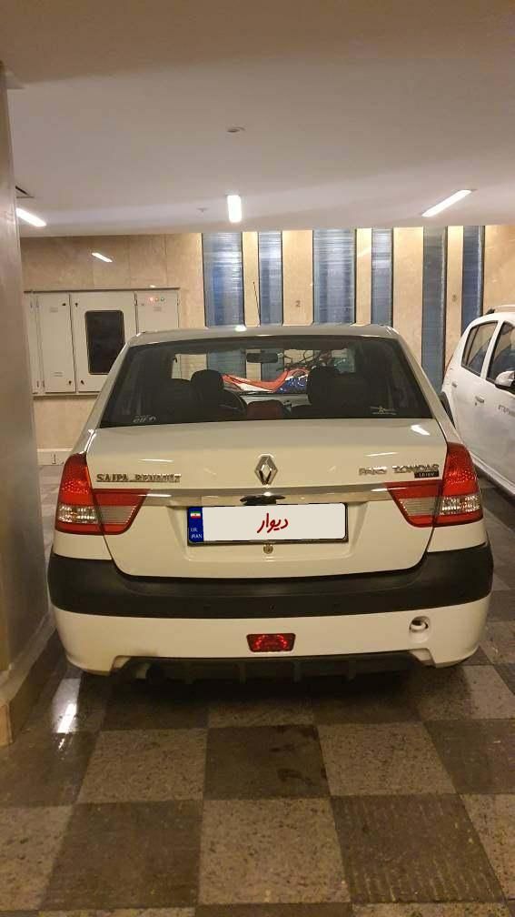 رنو تندر 90 E2 - 1398