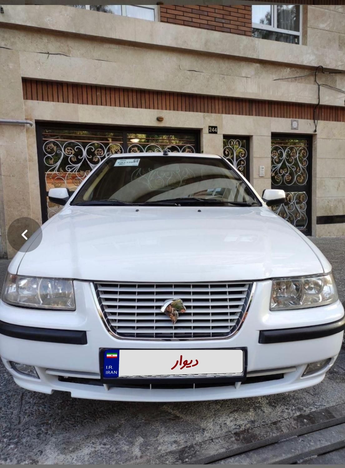 سمند LX XU7 - 1398