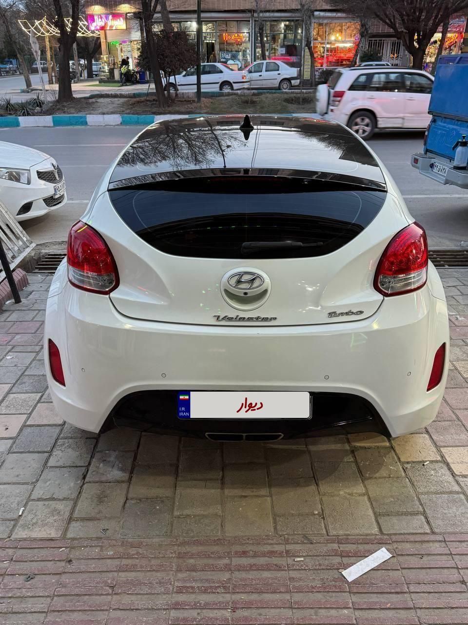 هیوندای ولستر فول موتور MPI - 2014