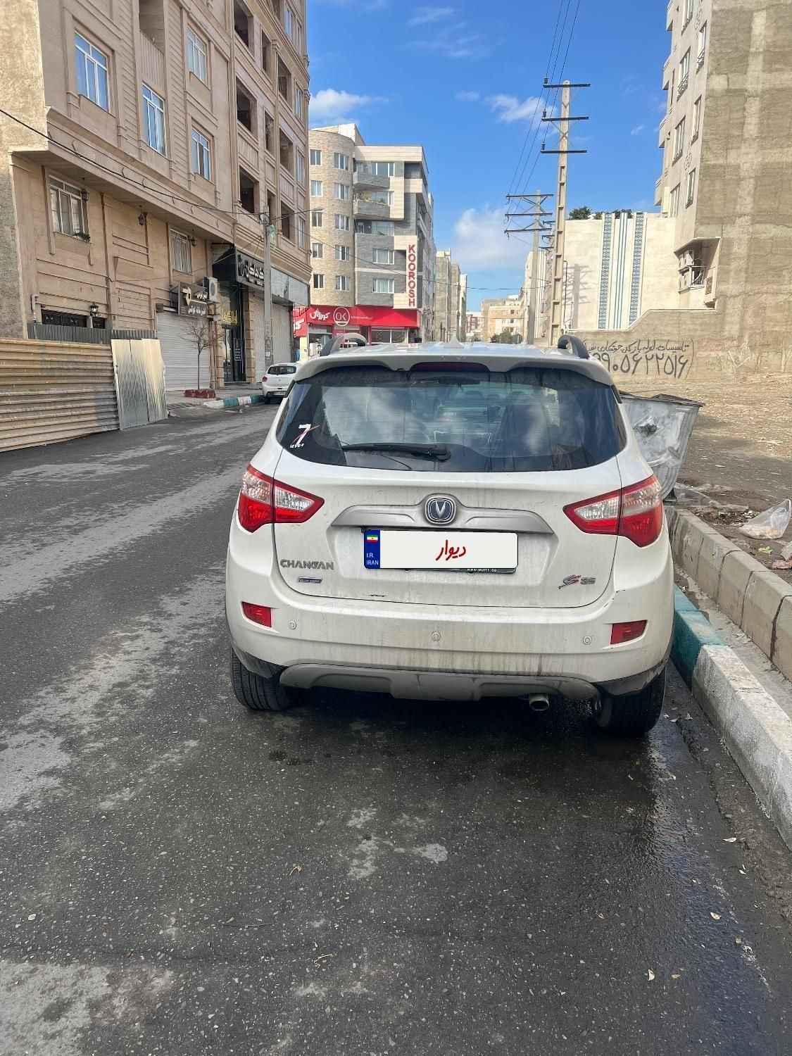 خودرو چانگان، CS35 آگهی ann_17806167