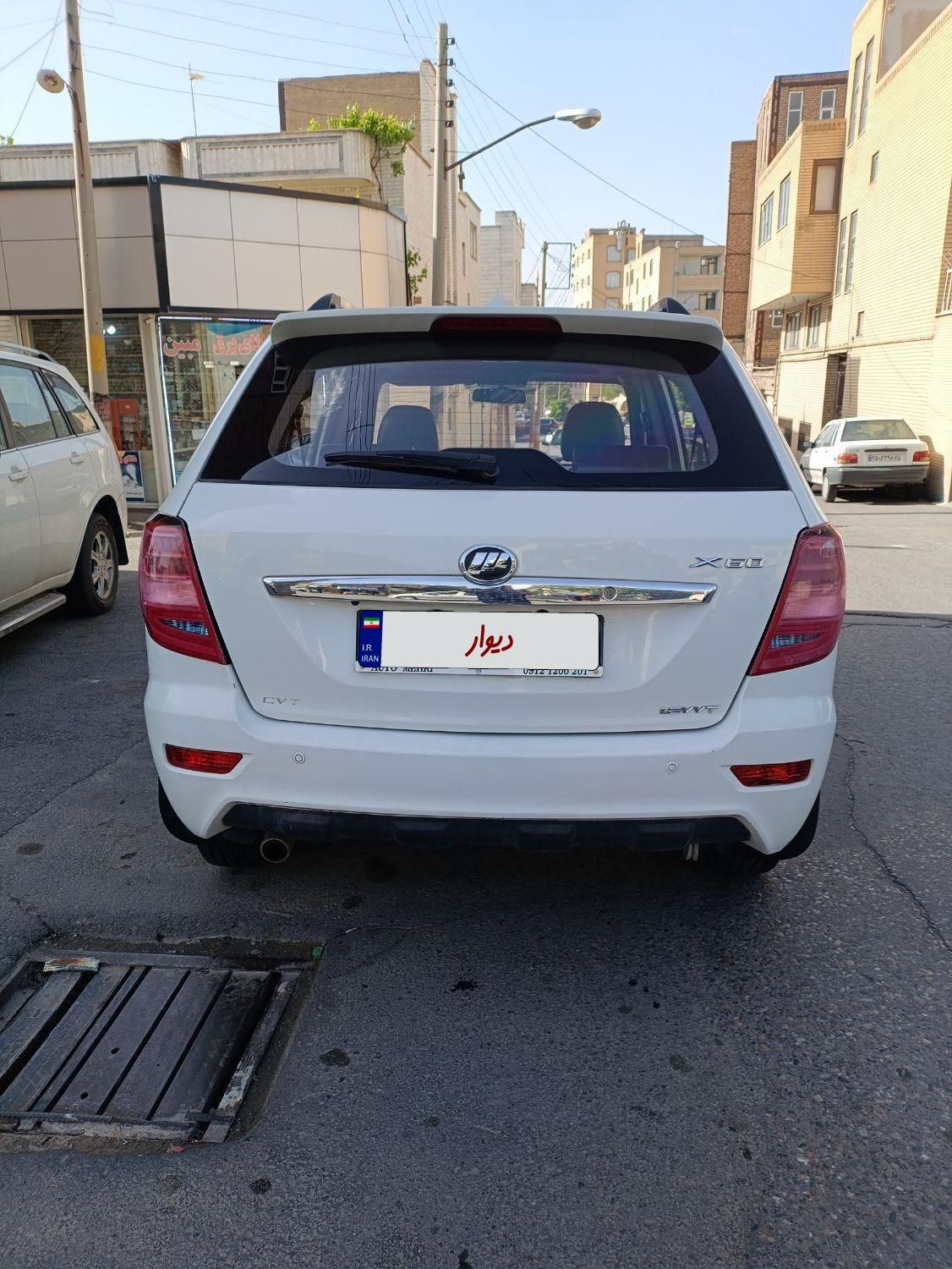 لیفان X60 اتوماتیک - 2018