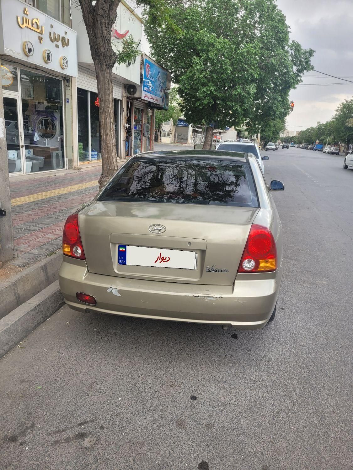 خودرو هیوندای، ورنا آگهی ann_17806747