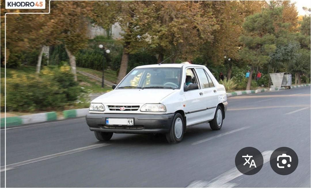 خودرو پراید، 131 آگهی ann_17806869