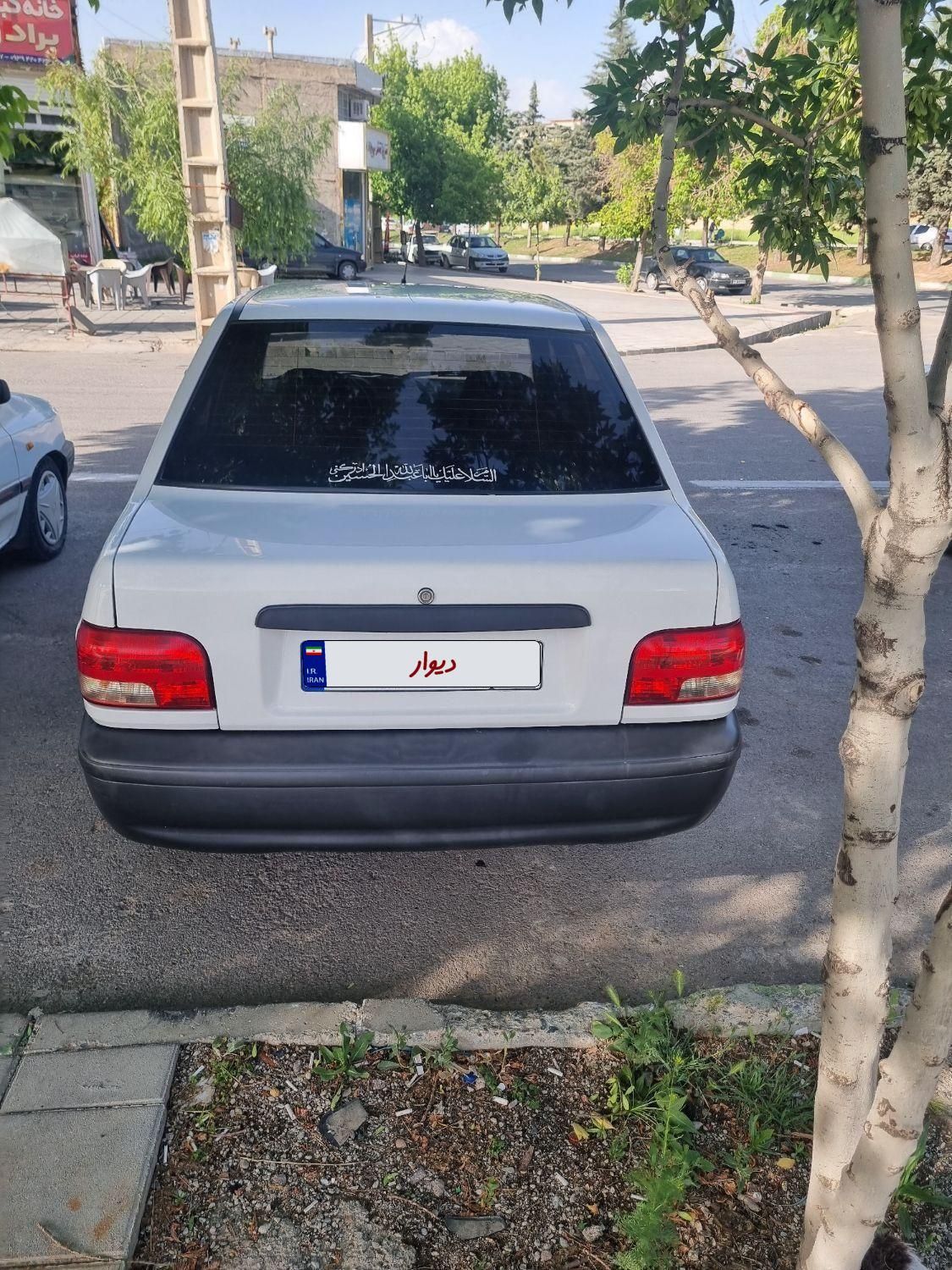 پراید 131 SE - 1398