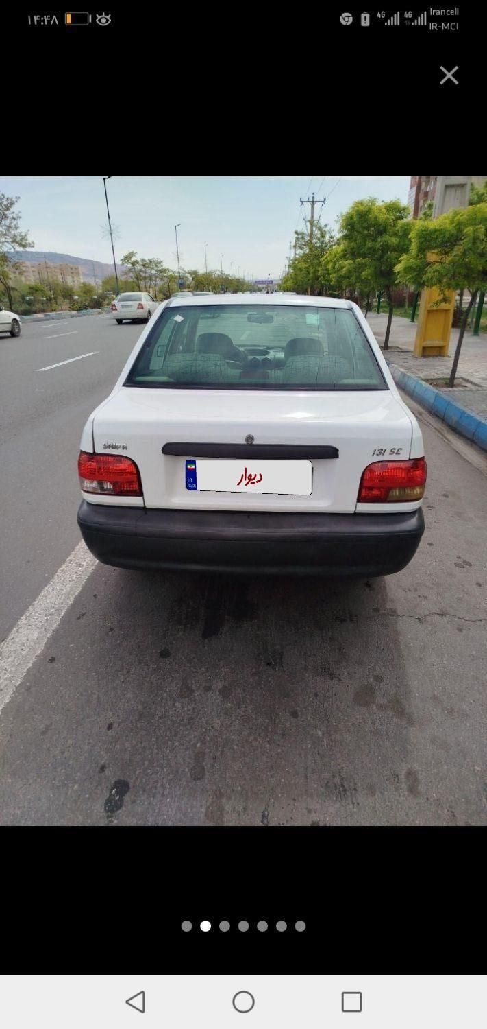 پراید 131 EX - 1398