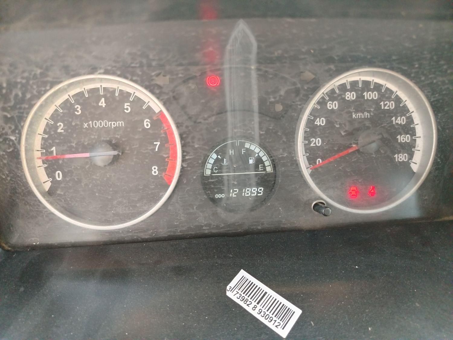 پراید 131 SE - 1394