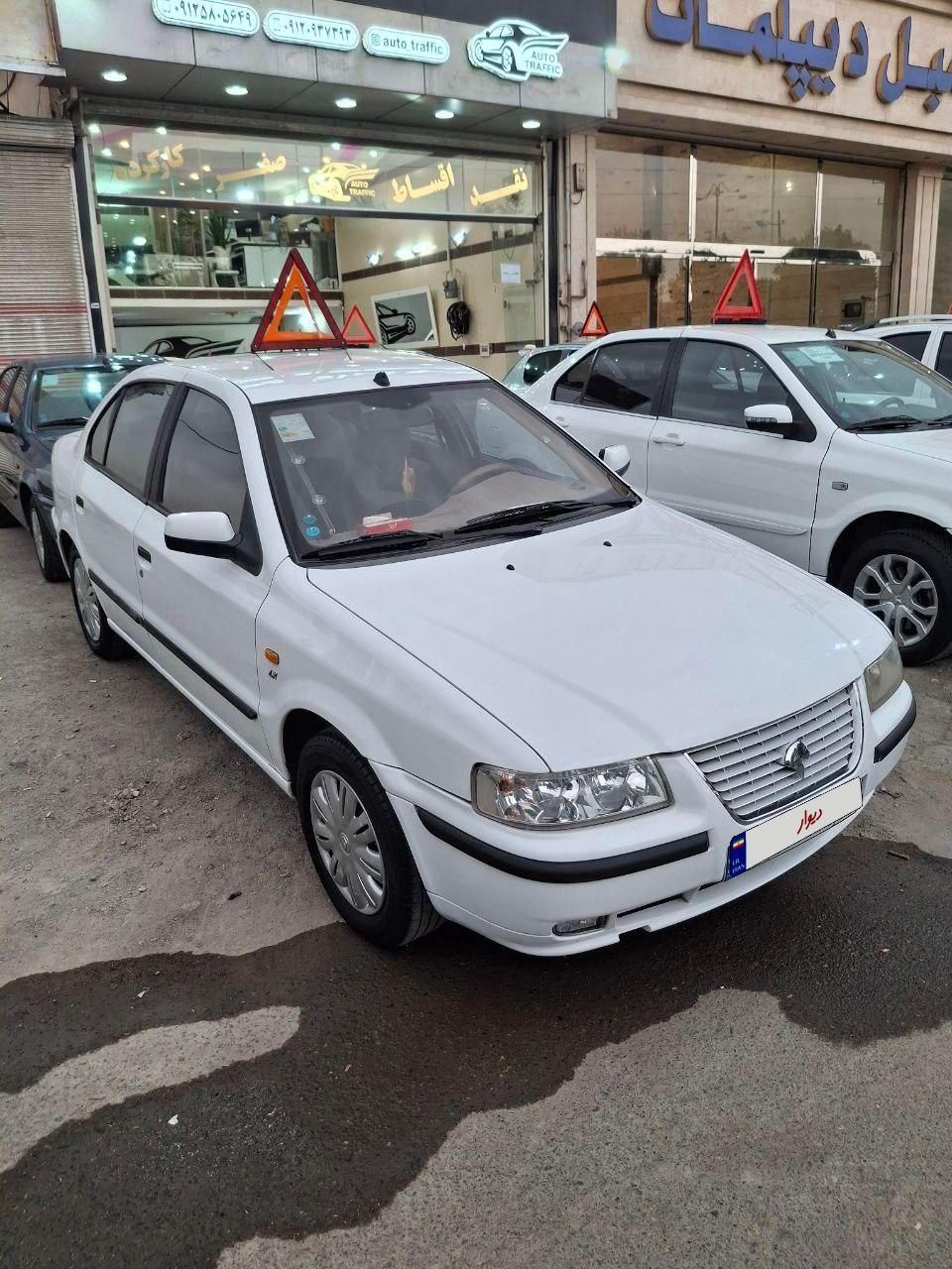 سمند LX XU7 - 1398