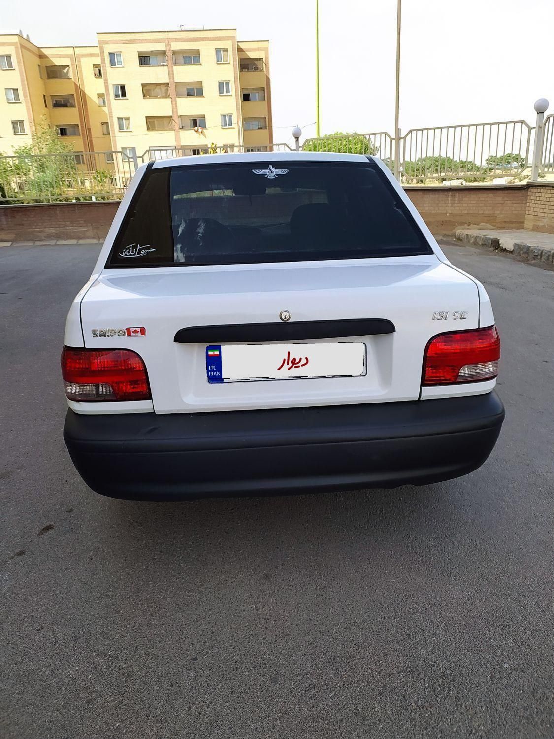 پراید 131 SE - 1397