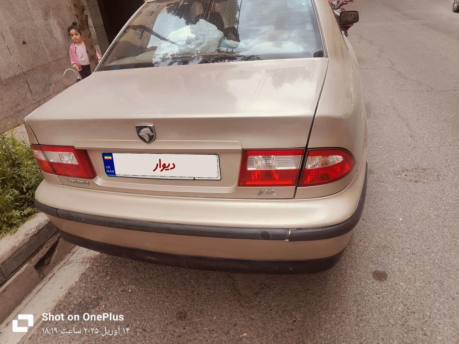 سمند LX XU7 - 1385